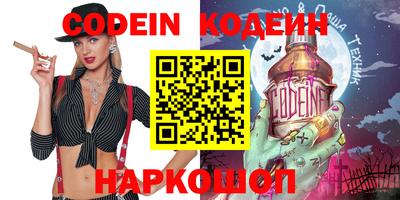 дмт Лесосибирск