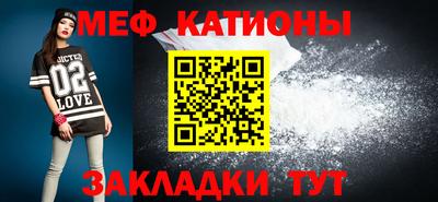 дмт Лесосибирск