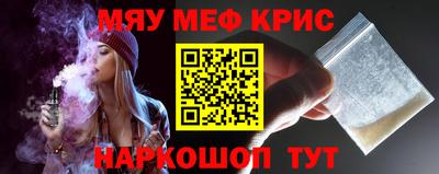 МДПВ Ликино-Дулёво