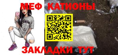 кокаин перу Ливны