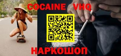 дмт Лесосибирск