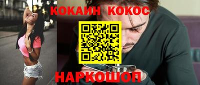МДПВ Ликино-Дулёво