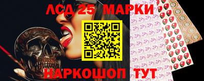 МДПВ Ликино-Дулёво