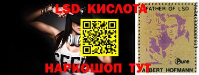 дмт Лесосибирск