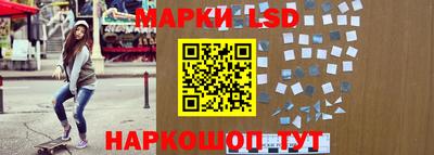 МДПВ Ликино-Дулёво