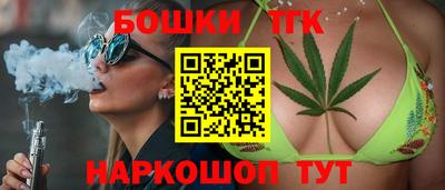 дмт Лесосибирск