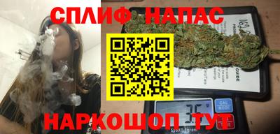 кокаин перу Ливны