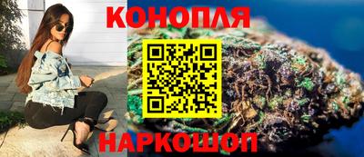 кокаин перу Ливны