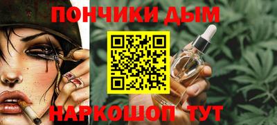 дмт Лесосибирск