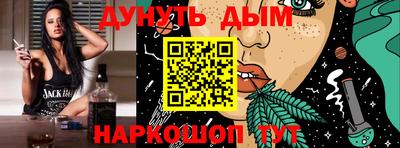 дмт Лесосибирск
