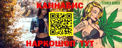 дмт Лесосибирск
