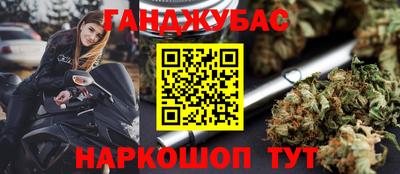 дмт Лесосибирск