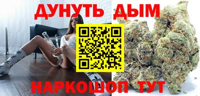 кокаин перу Ливны