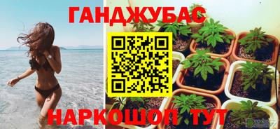 МДПВ Ликино-Дулёво
