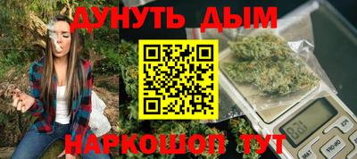 МДПВ Ликино-Дулёво