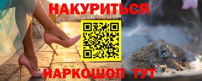 МДПВ Ликино-Дулёво