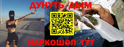 МДПВ Ликино-Дулёво