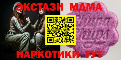 кокаин перу Ливны