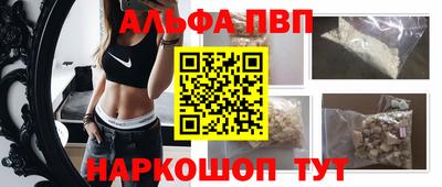 дмт Лесосибирск