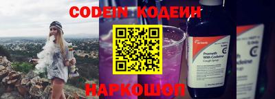 дмт Лесосибирск