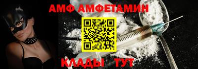 дмт Лесосибирск