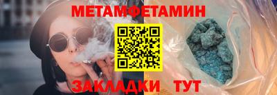 МДПВ Ликино-Дулёво