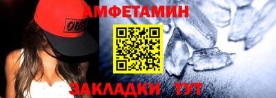 кокаин перу Ливны