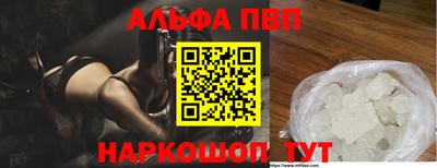 дмт Лесосибирск