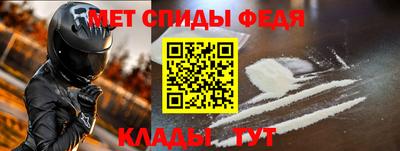 МДПВ Ликино-Дулёво