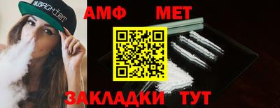 дмт Лесосибирск