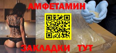МДПВ Ликино-Дулёво