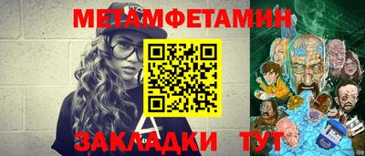 дмт Лесосибирск