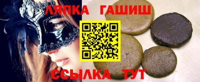МДПВ Ликино-Дулёво