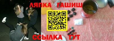МДПВ Ликино-Дулёво