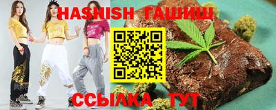 дмт Лесосибирск