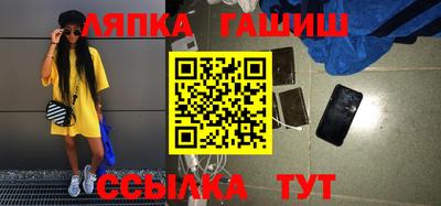 кокаин перу Ливны
