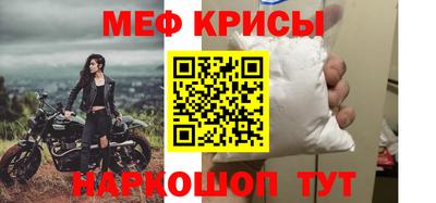 МДПВ Ликино-Дулёво