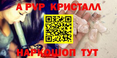 МДПВ Ликино-Дулёво