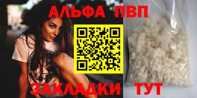 МДПВ Ликино-Дулёво