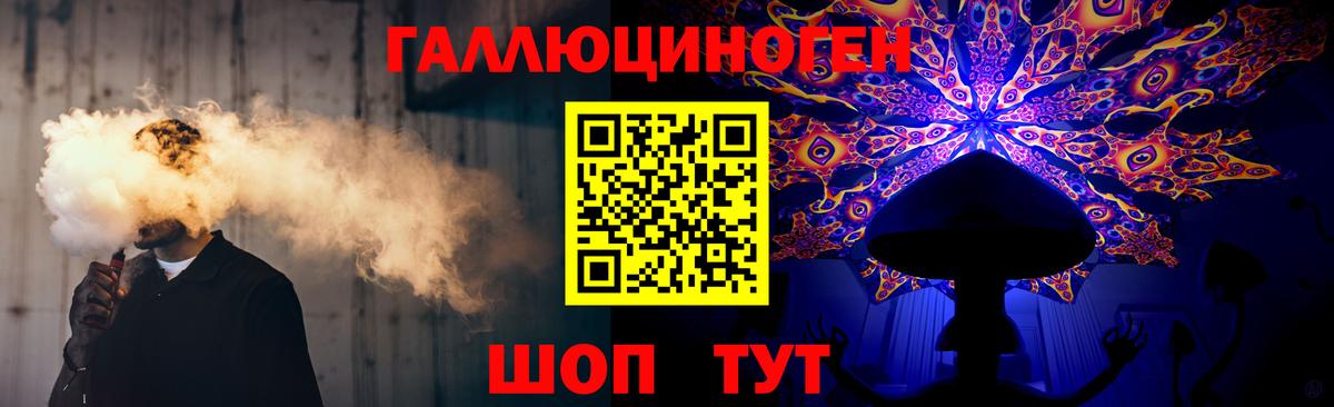 Псилоцибиновые грибы GOLDEN TEACHER  Псилоцибиновые грибы Psilocybine cubensis  Качканар  Вход с VPN 
